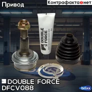 ���� ������� Double Force Double Force ���. DFCV088 DFCV088 ����