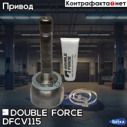 ���� ������� Double Force Double Force ���. DFCV115 DFCV115 ����