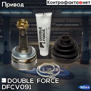 ���� ������� Double Force Double Force ���. DFCV091 DFCV091 ����