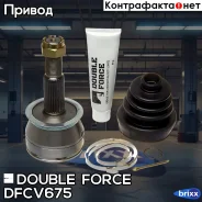 ���� ������� Double Force Double Force ���. DFCV675 DFCV675 ����
