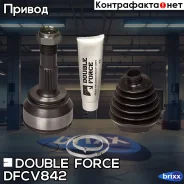 ���� ������� Double Force Double Force ���. DFCV842 DFCV842 ����
