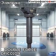 ������� ��������� Double Force Double Force ���. DFIC0109 DFIC0109 ����