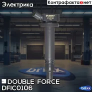 ������� ��������� Double Force Double Force ���. DFIC0106 DFIC0106 ����