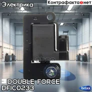 ������� ��������� Double Force Double Force ���. DFIC0233 DFIC0233 ����