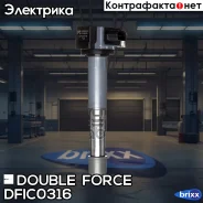 ������� ��������� Double Force Double Force ���. DFIC0316 DFIC0316 ����