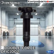������� ��������� Double Force Double Force ���. DFIC1002 DFIC1002 ����