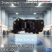 ������� ��������� Double Force Double Force ���. DFIC1001 DFIC1001 ����