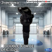 ������� ��������� Double Force Double Force ���. DFIC1020 DFIC1020 ����