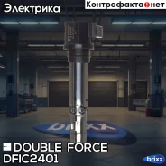 ������� ��������� Double Force Double Force ���. DFIC2401 DFIC2401 ����