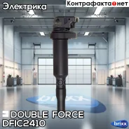 ������� ��������� Double Force Double Force ���. DFIC2410 DFIC2410 ����