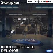 �������� �������������� �������� Double Force Double Force ���. DFIL0105 DFIL0105 ����