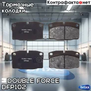 ������� ��������� �������� Double Force Double Force ���. DFP102 DFP102 ����