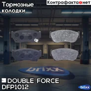 ������� ��������� �������� Double Force Double Force ���. DFP1012 DFP1012 ����