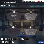 ������� ��������� �������� Double Force Double Force ���. DFP1314 DFP1314 ����
