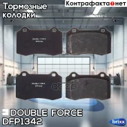 ������� ��������� �������� Double Force Double Force ���. DFP1342 DFP1342 ����