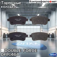 ������� ��������� �������� Double Force Double Force ���. DFP1464 DFP1464 ����