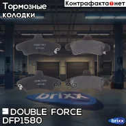 ������� ��������� �������� Double Force Double Force ���. DFP1580 DFP1580 ����