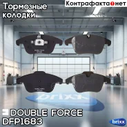 ������� ��������� �������� Double Force Double Force ���. DFP1683 DFP1683 ����