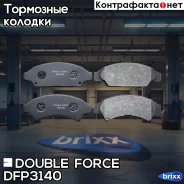 ������� ��������� �������� Double Force Double Force ���. DFP3140 DFP3140 ����