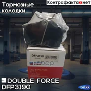 ������� ��������� �������� Double Force Double Force ���. DFP3190 DFP3190 ����