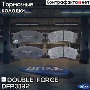 ������� ��������� �������� Double Force Double Force ���. DFP3192 DFP3192 ����