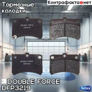 ������� ��������� �������� Double Force Double Force ���. DFP3219 DFP3219 ����