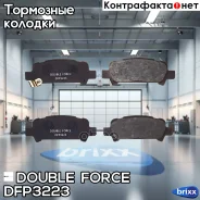 ������� ��������� �������� Double Force Double Force ���. DFP3223 DFP3223 ����