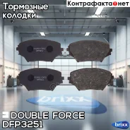 ������� ��������� �������� Double Force Double Force ���. DFP3251 DFP3251 ����