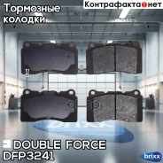 ������� ��������� �������� Double Force Double Force ���. DFP3241 DFP3241 ����