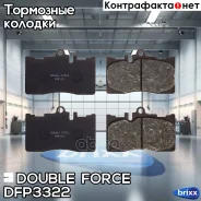 ������� ��������� �������� Double Force Double Force ���. DFP3322 DFP3322 ����
