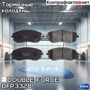 ������� ��������� �������� Double Force Double Force ���. DFP3328 DFP3328 ����