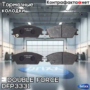 ������� ��������� �������� Double Force Double Force ���. DFP3331 DFP3331 ����
