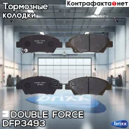 ������� ��������� �������� Double Force Double Force ���. DFP3493 DFP3493 ����