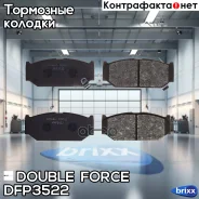 ������� ��������� �������� �������� Double Force Double Force ���. DFP3522 DFP3522 ����