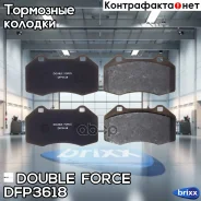 ������� ��������� �������� Double Force Double Force ���. DFP3618 DFP3618 ����