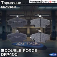 ������� ��������� �������� Double Force Double Force ���. DFP400 DFP400 ����