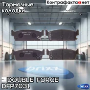 ������� ��������� �������� Double Force Double Force ���. DFP7031 DFP7031 ����