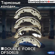 ������� ��������� ���������� Double Force Double Force ���. DFS0619 DFS0619 ����
