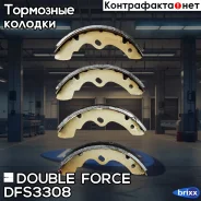 ������� ��������� ���������� Double Force Double Force ���. DFS3308 DFS3308 ����