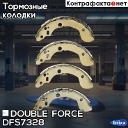 ������� ��������� ���������� Double Force Double Force ���. DFS7328 DFS7328 ����