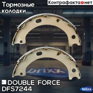 ������� ������� ������� Double Force Double Force ���. DFS7244 DFS7244 ����