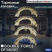 ������� ��������� ���������� Double Force Double Force ���. DFS8287 DFS8287 ����