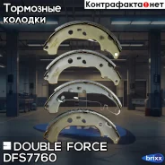 ������� ��������� ���������� Double Force Double Force ���. DFS7760 DFS7760 ����
