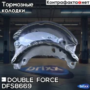 ������� ��������� ���������� Double Force Double Force ���. DFS8669 DFS8669 ����