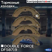������� ��������� ���������� Double Force Double Force ���. DFS8719 DFS8719 ����