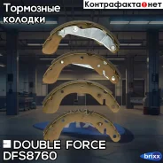 ������� ��������� ���������� Double Force Double Force ���. DFS8760 DFS8760 ����