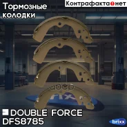 ������� ��������� ���������� Double Force Double Force ���. DFS8785 DFS8785 ����