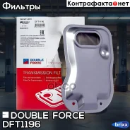 ������ ���� Double Force Double Force ���. DFT1196 DFT1196 ����