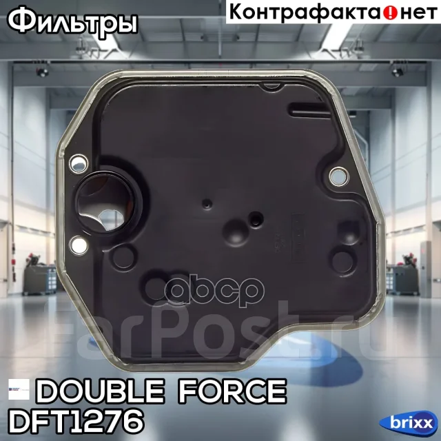 ������ ���� Double Force Double Force ���. DFT1276 DFT1276 ����