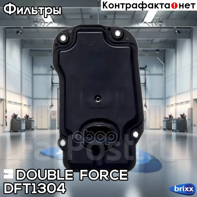 ������ ���� Double Force Double Force ���. DFT1304 DFT1304 ����